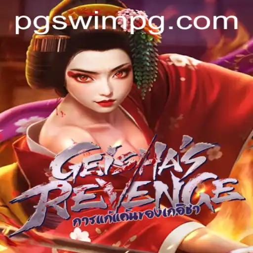 Unveiling GeishasRevenge: An Intriguing Journey into a Virtual World